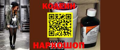 ALPHA PVP Коммунар