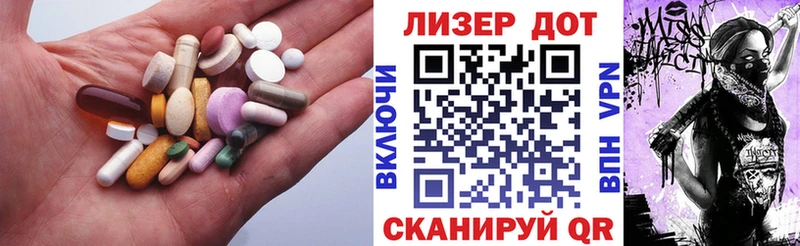 как найти закладки  Можга  Лсд 25 экстази кислота 