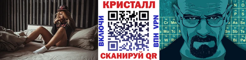 Метамфетамин витя  купить   Можга 